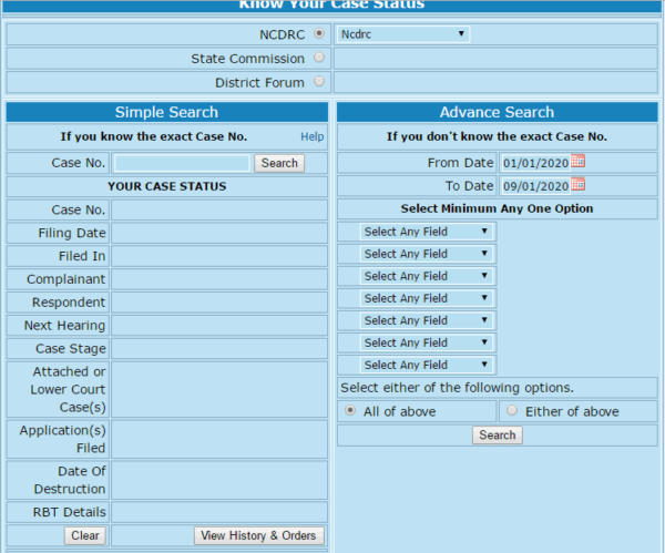 How To Check Consumer Court Case Status Online - Step By Step Guide